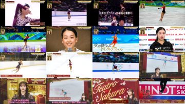 251217 Zen Nihon Figyua Chokuzen! – Nogizaka46 Kawasaki Sakura – FHD.mp4