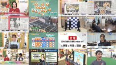 251218 Chiba Asa Live Morning Compass 0645 – ex-AKB48 Yoshikawa Nanase – FHD.mp4