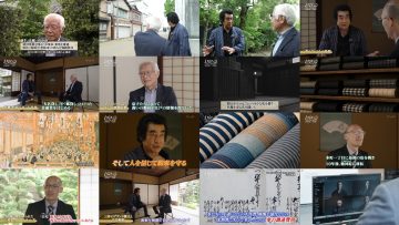 251218 LEGEND 03 – ex-Nogizaka46 Yamazaki Rena – FHD.mp4