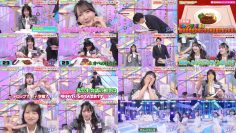 251218 ME no DO YOU Noime 05 – Not Equal ME – FHD.mp4