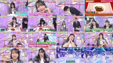 251218 ME no DO YOU Noime 05 – Not Equal ME – FHD.mp4