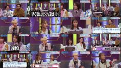 251218 Mitorizu-jan – ex-AKB48 Fukutome Mitsuho & ex-Nogizaka46 Matsumura Sayuri & ex-Keyakizaka46 Imaizumi Yui – FHD.mp4