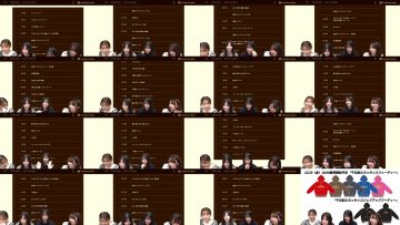 251218 Ura Namba Chan – NMB48 – FHD.mp4