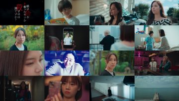 251219 Jikai Saishuukai! Musume No Inochi Ubatta Yatsu Korosu No Wa Tsumi Desu Ka – ex-AKB48 Minegishi Minami & ex-Hinatazaka46 Saito Kyoko – FHD.mp4