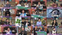 251219 Sake no Tsumami ni Naru Hanashi – SKE48 Aikawa Honoka – FHD.mp4