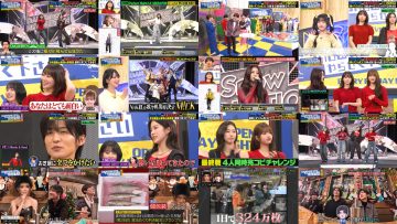 251219 Sore Snow Man ni Yarasete Kudasai SP – Equal LOVE Sashihara Rino, Otani Emiri, Saito Kiara, Noguchi Iori, Takamatsu Hitomi& LE SSERAFIM – FHD.mp4