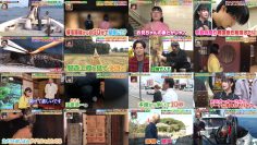251219 Tokoro-san no Sokon Tokoro – Sakurazaka46 Ozono Rei – FHD.mp4