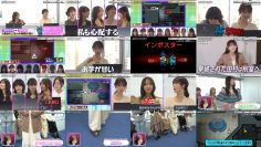 251219 Tokyo PC Club -Joshi Dake no Game Himitsu Soshiki~ 37 – Nogizaka46 Hayashi Runa, Yoshida Ayano Christie, Yumiki Nao – FHD.mp4