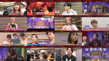 251220 All Stars Gashou Battle 7 – ex-SKE48 Matsui Rena – FHD.mp4