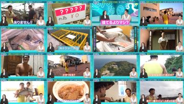 251220 Hatena no Ten – ex-HKT48 Murashige Anna – FHD.mp4