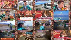 251220 Kamaitachi no Kijou no Kuuronjou -Yatte Mitara Kou Naru! … Hazu~ – ex-NMB48 Shibuya Nagisa – FHD.mp4