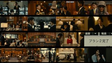 251220 Saturday Premium Eiga – ex-AKB48 Maeda Atsuko – FHD.mp4