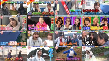 251220 [TV Tokyo Tabi No Hi – Bus Tabi SP] 27-Nichi & 28-Nichi Yoru Go-Ji Yonjuu-Go-Fun Kara Kei Kyu-Jikan Housou! – ex-Hinatazaka46 Sasaki Kumi & ex-SKE48 Miyazawa Sae – FHD.mp4