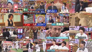 251221 Golden Stones – ex-Nogizaka46 Nishino Nanase – FHD.mp4