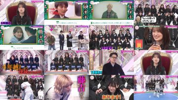 251221 Soko Magattara, Sakurazaka 266 – FHD.mp4