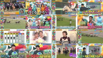 251221 Sunday PUSH Sports – ex-HKT48 Murashige Anna – FHD.mp4