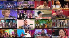 251222 All Stars Gashou Battle 7 – ex-SKE48 Matsui Rena – FHD.mp4