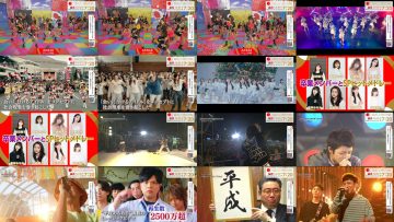 251222 Kouhaku Navi 6 – Sakurazaka46 – FHD.mp4