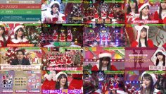 251222 Nogizaka Star Tanjou! SIX 31 – FHD.mp4