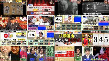 251222 Q Sama!! – ex-Nogizaka46 Takayama Kazumi – FHD.mp4