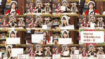 251223 AKB48 Kenkyuusei Palette 29 – FHD.mp4