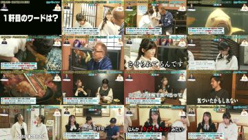 251223 STU48 no KuraCon 69 – FHD.mp4