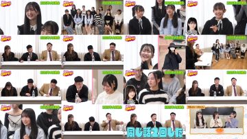 251223 Ura Namba Chan – NMB48 – FHD.mp4