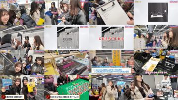 251224 AKB no Moto Wo Dasu Channel – AKB48 – FHD.mp4