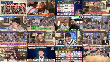 251224 Kore Yodan Nan Desu Kedo… – AKB48 Chiba Erii – FHD.mp4