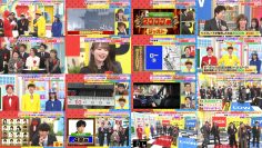 251224 LOVE it! – Hinatazaka46 Matsuda Konoka, Hirao Honoka & Sakurazaka46 Moriya Rena, Kojima Nagisa – FHD.mp4