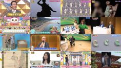 251225 Kaiun! Nandemo Kanteidan – ex-Sakurazaka46 Sugai Yuuka & ex-AKB48 Yoshikawa Nanase – FHD.mp4