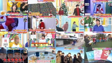 251225 LOVE it! – Sakurazaka46 Onuma Akiho – FHD.mp4