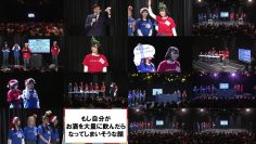 251225 NMB48 Shigekazudesu Kikaku Kouen Special Performance Christmas Girl vs Christmas Girl – FHD.mp4