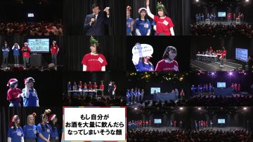 251225 NMB48 Shigekazudesu Kikaku Kouen Special Performance Christmas Girl vs Christmas Girl – FHD.mp4