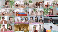 251225 Utatama. – Nogizaka46 Ichinose Miku, Sugawara Satsuki, Nakanishi Aruno – FHD.mp4