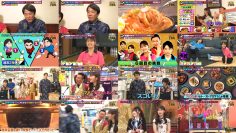 251226 Kamaitachi no Kijou no Kuuronjou -Yatte Mitara Kou Naru! … Hazu~ SP – ex-NMB48 Shibuya Nagisa & NMB48 Deguchi Yuina – FHD.mp4