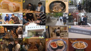 251227 Ariyoshi-kun no Shoujiki Sanpo – ex-Nogizaka46 Matsumura Sayuri – FHD.mp4