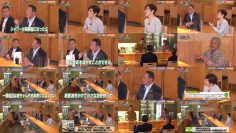 251227 Jimoto ni Kanpai! Izakaya Reiji 26 – ex-NMB48 Fukumoto Aina – FHD.mp4