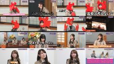 251227 Nogizaka Otameshi-chuu 58 – FHD.mp4
