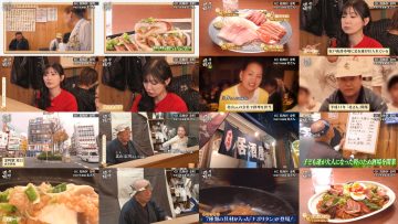 251227 Yuuyake Sakaba – ex-AKB48 Muto Tomu – FHD.mp4