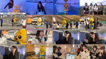 251228 Nogizaka Asobu Dake 75+ [Matsuo Miyu – Mishimaru-kun no Michi] – FHD.mp4