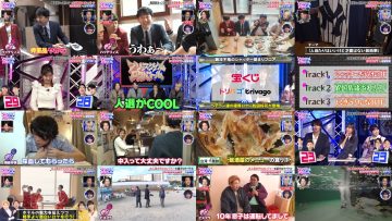 251229 Freestyle Location Battle – Hinatazaka46 Matsuda Konoka, Hiraoka Mitsuki & Not Equal ME Sakurai Momo – FHD.mp4