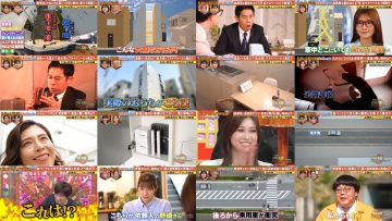 251229 THE Toppa File – Nogizaka46 Yamashita Mizuki – FHD.mp4