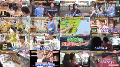 251229 Warai Kora Masterpiece Selection – Hinatazaka46 Kato Shiho – FHD.mp4