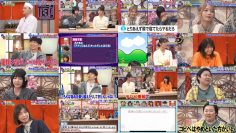 251230 Achikochi Audrey – ex-NMB48 Shibuya Nagisa & ex-AKB48 Fukutome Mitsuho – FHD.mp4