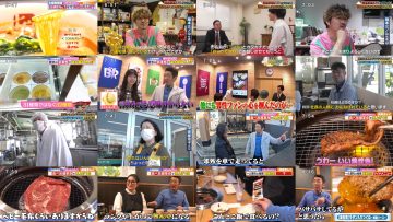 251230 Hon Mouke Banashi 2025 No.1 Mise o Miyane Seiji Ga Chokugeki Shuzai! – STU48 Kudo Riko – FHD.mp4