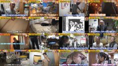 251230 Ie, Tsuite Itte ii Desu ka – Saruzaka46 Inoue Rina – FHD.mp4