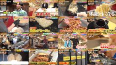 251230 Sekai Ramen No. 1 Ketteisen – ex-Hinatazaka46 Saito Kyoko – FHD.mp4