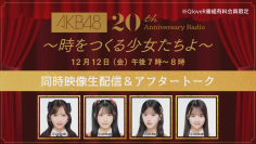 {E84065FC-B431-4CCD-9934-50A04D0C7F05}