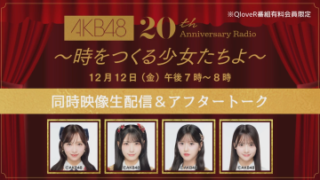 {E84065FC-B431-4CCD-9934-50A04D0C7F05}